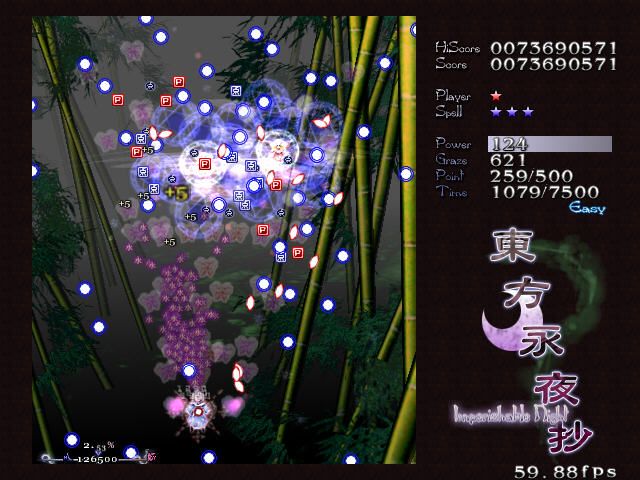 Tōhō: Imperishable Night (Windows) screenshot: Several explosions