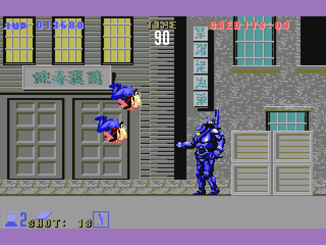 Screenshot 16