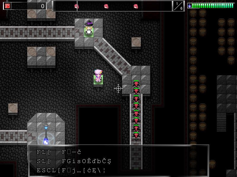 Touhou Danmaku Bouei (Windows) screenshot: Start of the game