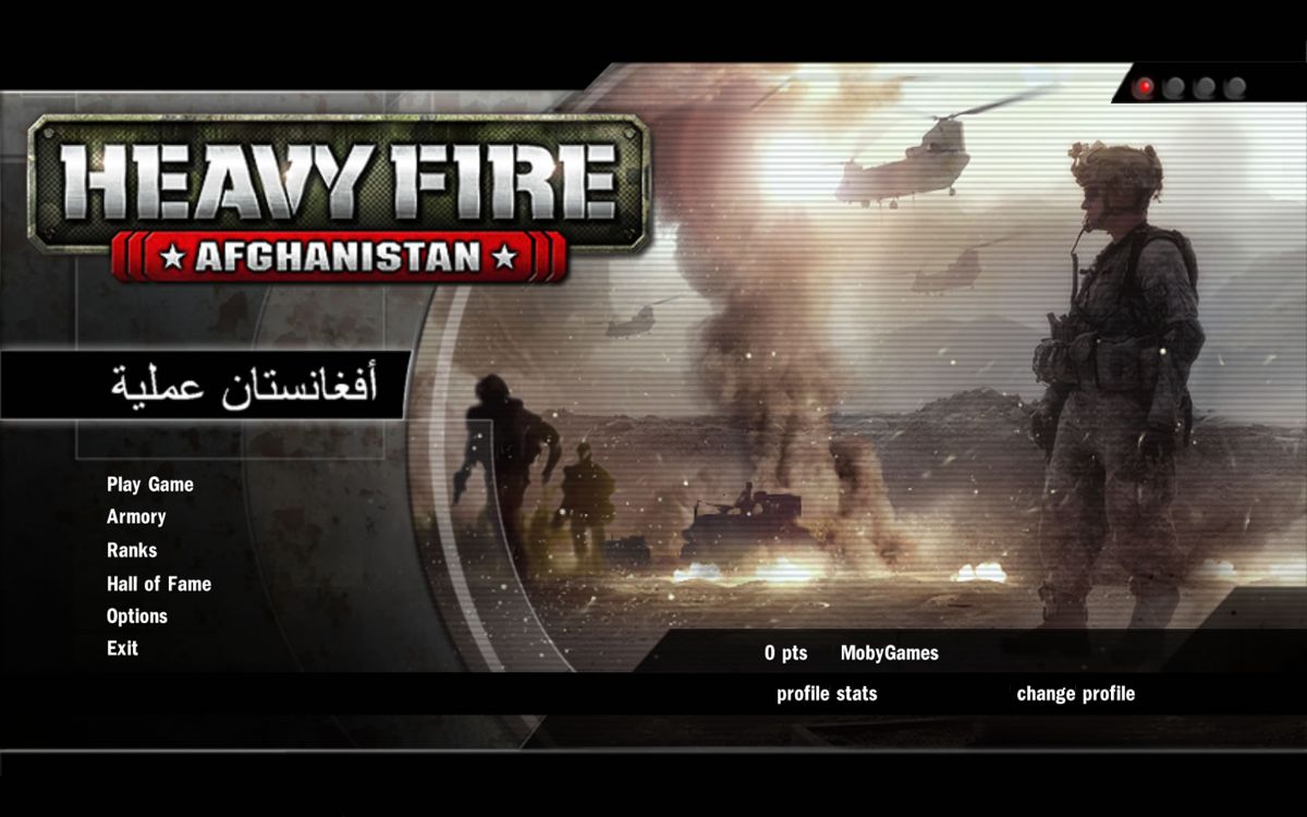 Heavy Fire: Afghanistan (Windows) screenshot: Main menu