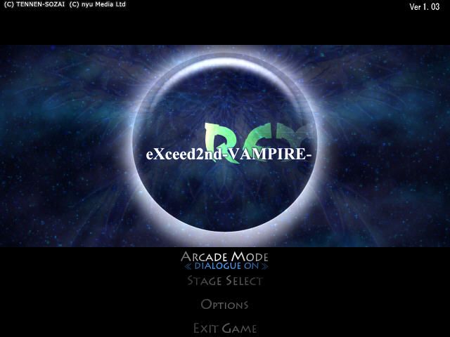 eXceed2nd-VAMPIRE-REX (Windows) screenshot: Title screen