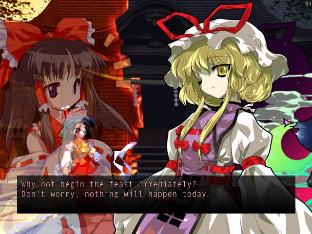 Immaterial and Missing Power (Windows) screenshot: Yukari