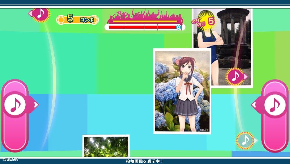 Uta Kumi 575 (PS Vita) screenshot: Some songs feature picture slides instead of a dance performance