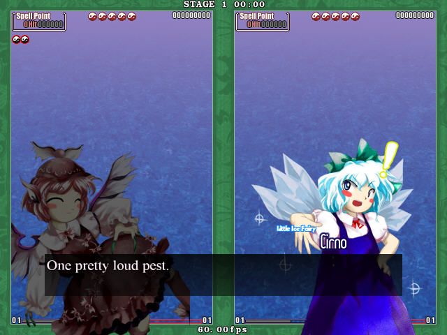 Phantasmagoria of Flower View (Windows) screenshot: Baka's duel