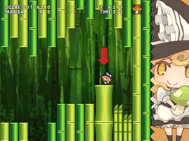 New Super Marisa Land (Windows) screenshot: Pipe