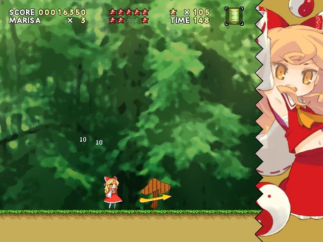 New Super Marisa Land (Windows) screenshot: End sign