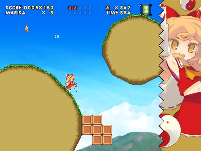 New Super Marisa Land (Windows) screenshot: Problems with balance?
