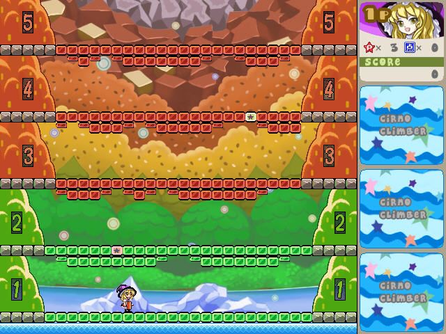 Cirno Climber (Windows) screenshot: Starting a game as Marisa.