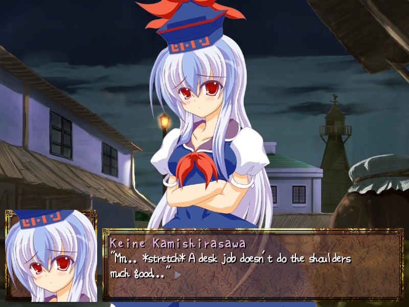 Sengoku Gensokyo (Windows) screenshot: Keine