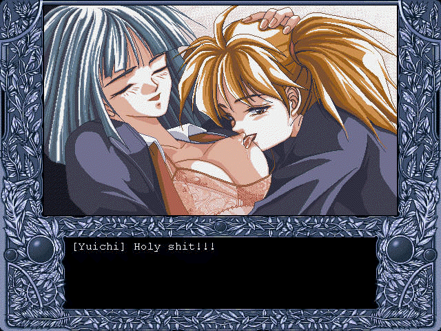 Love Potion (Windows) screenshot: I always thought girls-only schools were something abnormal...