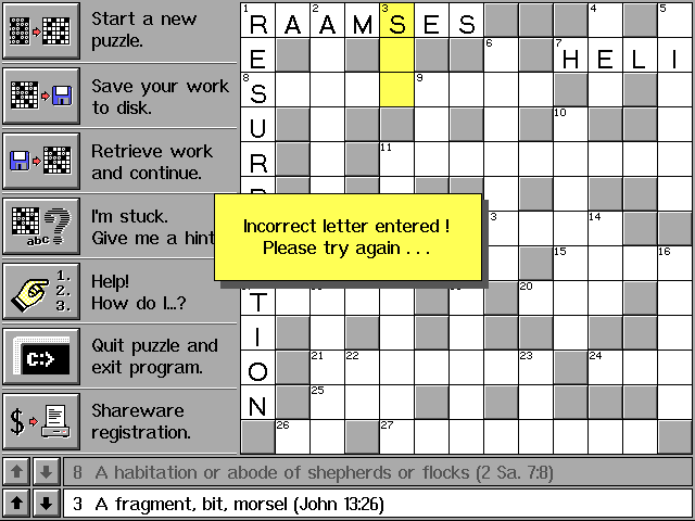 Bible Crossword Puzzles (DOS) screenshot: The puzzle will not allow the player to enter an incorrect letter, here they were attempting to enter the second letter of 3 Down. Words can thus be solved by trial and error