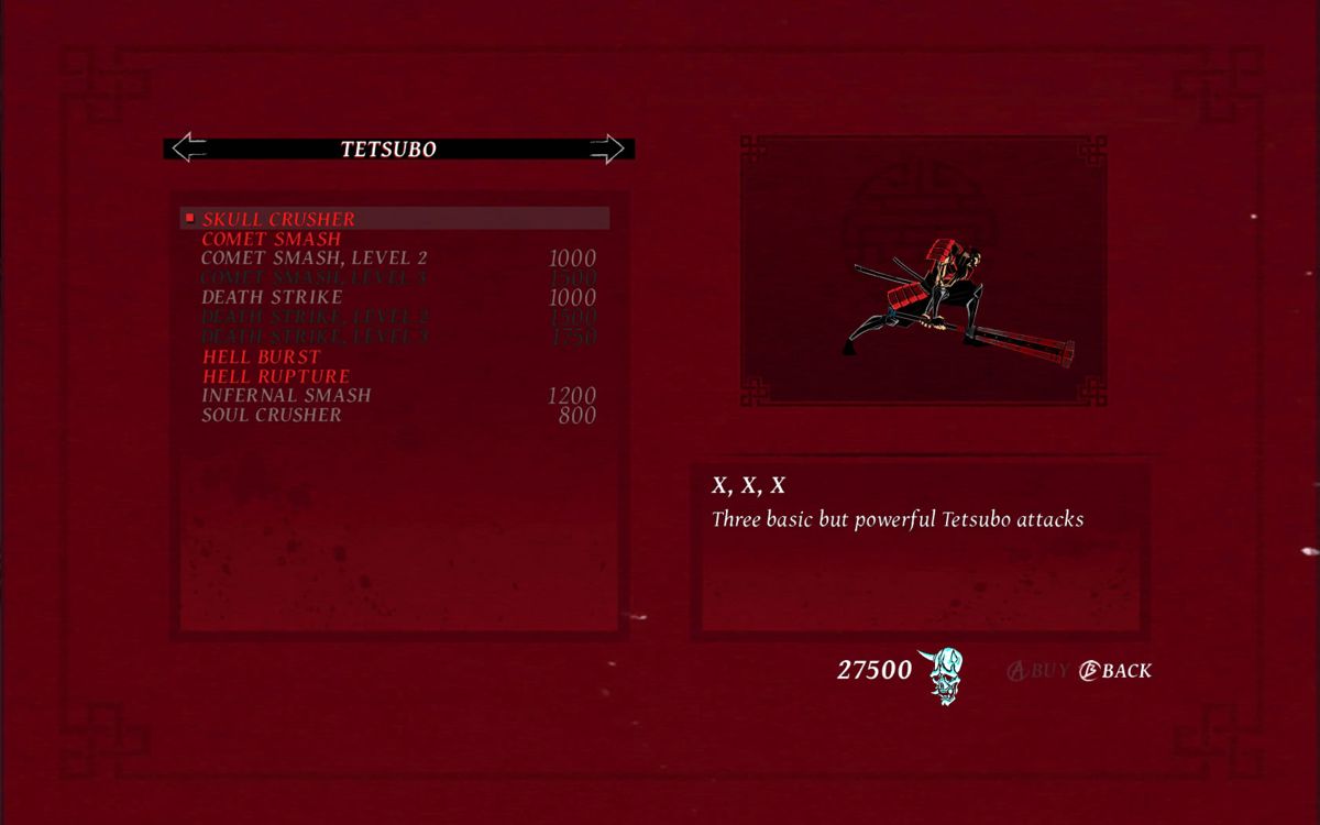 Onikira: Demon Killer (Windows) screenshot: Shopping for new moves. (Alpha Version 316)