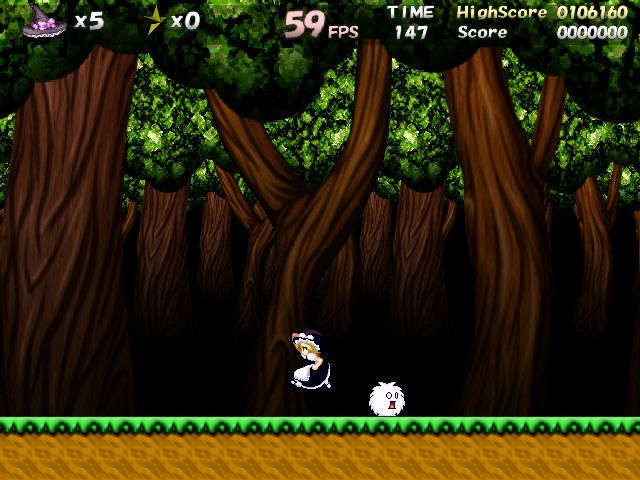 Super Marisa World (Windows) screenshot: Start of the game