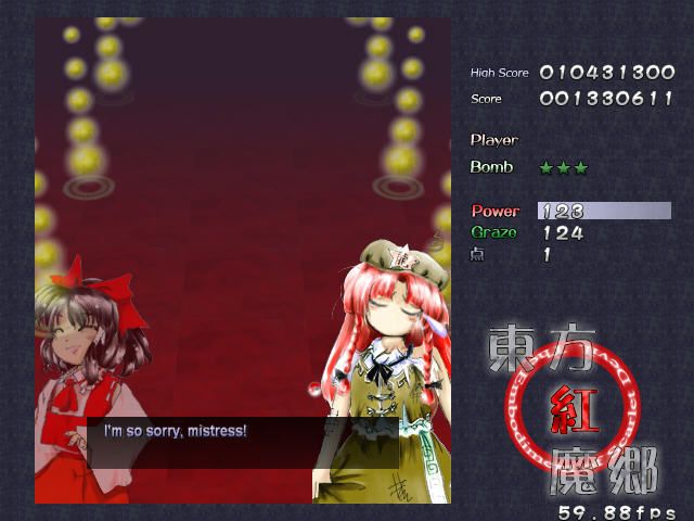 The Embodiment of Scarlet Devil (Windows) screenshot: Enemy's defeated