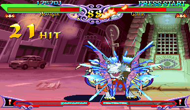 Vampire Hunter 2 (Arcade) screenshot: Morrigan's Darkness Illusion