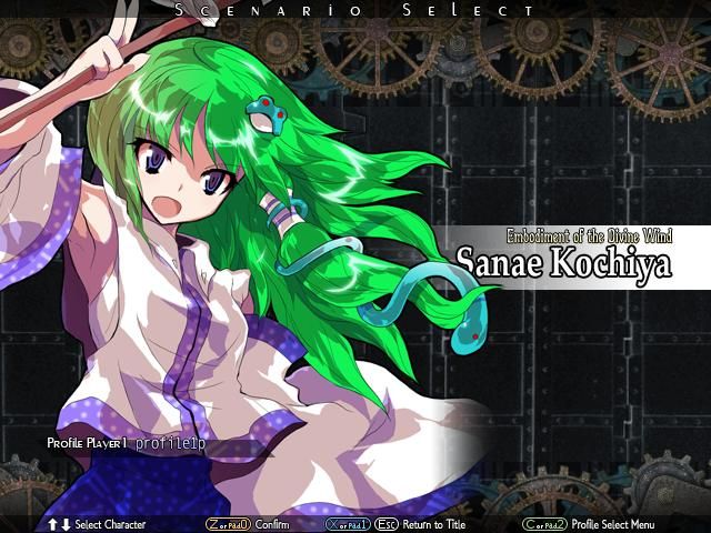 Tōhō Hisoutensoku (Windows) screenshot: Sanae in the story mode