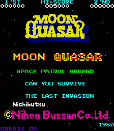 Moon Quasar (Arcade) screenshot: Title screen