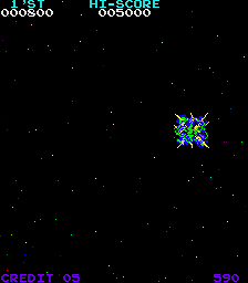Moon Quasar (Arcade) screenshot: That went sideways