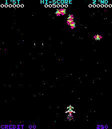 Moon Quasar (Arcade) screenshot: Enemies