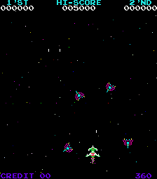 Moon Quasar (Arcade) screenshot: Other enemies