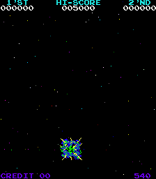 Moon Quasar (Arcade) screenshot: Failure
