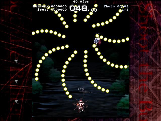 Shoot the Bullet (Windows) screenshot: Start of the game