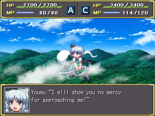 Gensou Shoujo Taisen Kou (Windows) screenshot: Youmu's ready to fight.