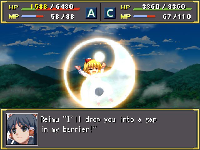 Gensou Shoujo Taisen Kou (Windows) screenshot: Reimu's fantasy seal - Rumia hasn't got a chance.