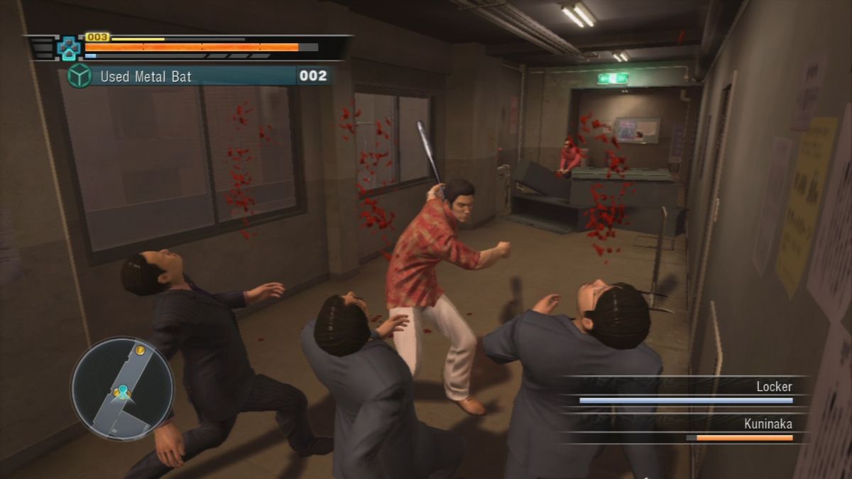 Yakuza 3 (PlayStation 3) screenshot: One swing, three strikes