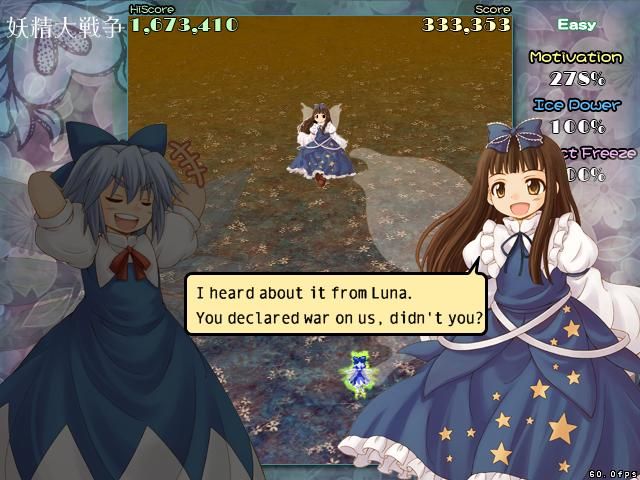 Great Fairy Wars (Windows) screenshot: Star Sapphire