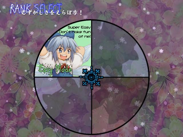 Great Fairy Wars (Windows) screenshot: Difficulty setting