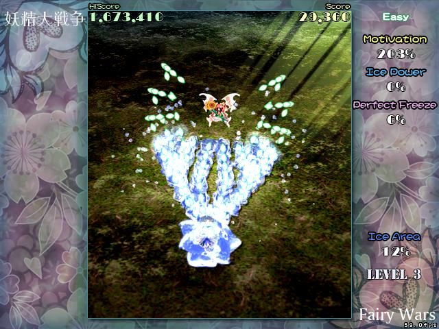 Great Fairy Wars (Windows) screenshot: Ice power!