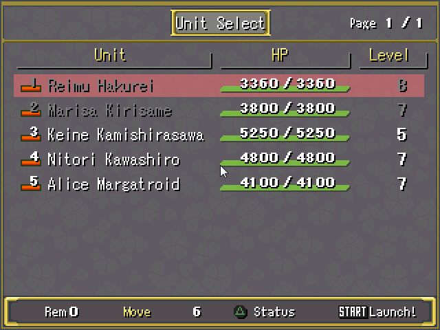 Gensou Shoujo Taisen Kou (Windows) screenshot: Character control list