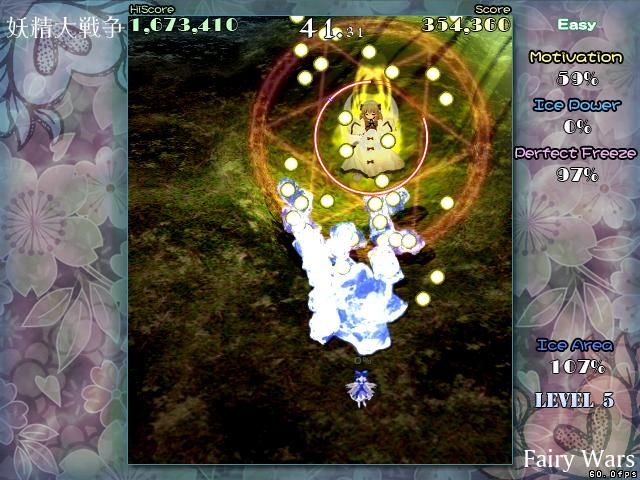 Great Fairy Wars (Windows) screenshot: Boss fight