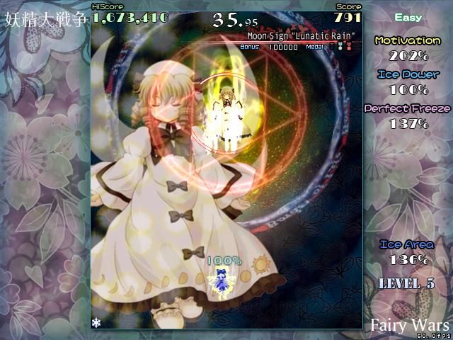 Great Fairy Wars (Windows) screenshot: Spell card