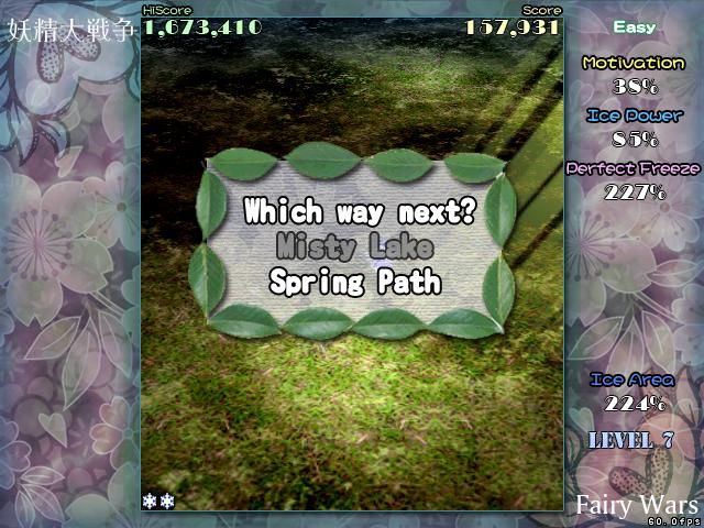 Great Fairy Wars (Windows) screenshot: Select a route.