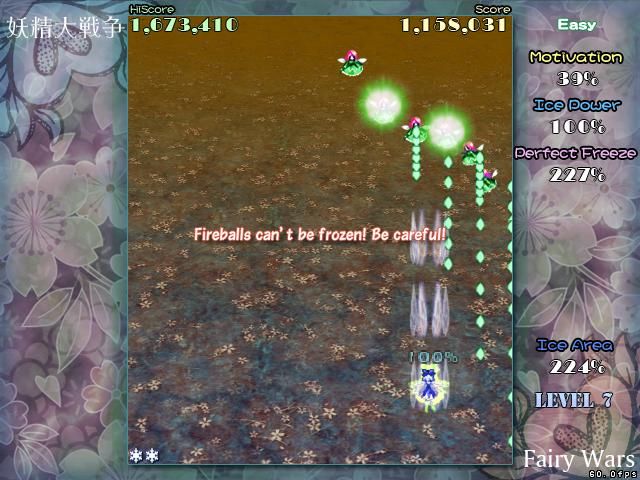 Great Fairy Wars (Windows) screenshot: Second level