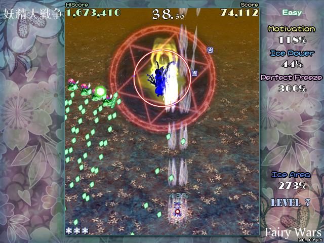 Great Fairy Wars (Windows) screenshot: Daiyousei