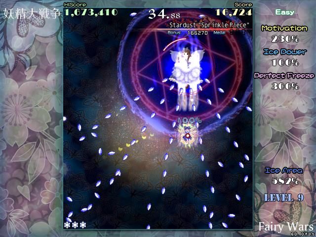 Great Fairy Wars (Windows) screenshot: Nice attack