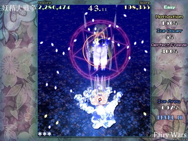 Great Fairy Wars (Windows) screenshot: Third boss fight