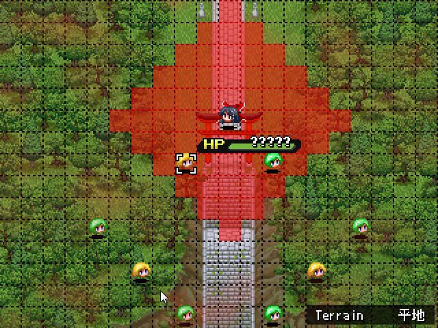 Gensou Shoujo Taisen Kou (Windows) screenshot: Reimu's route
