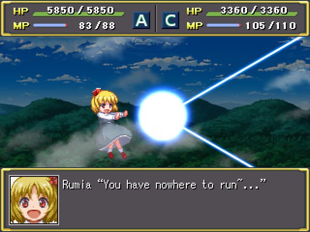 Gensou Shoujo Taisen Kou (Windows) screenshot: Rumia's laser attack