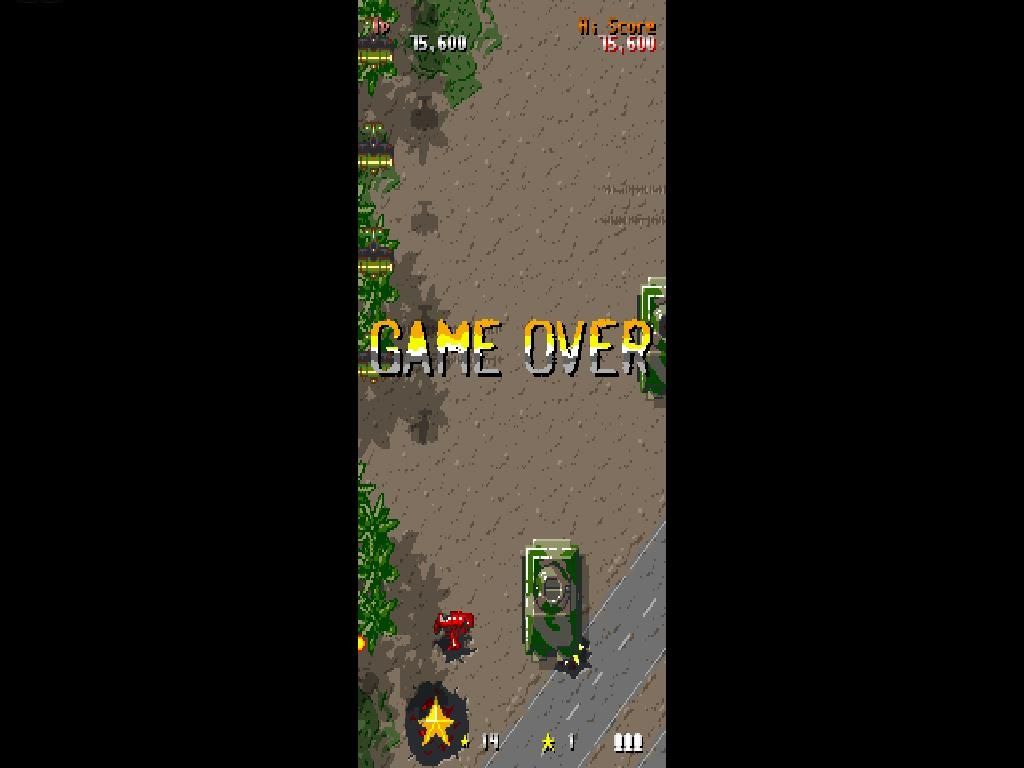 Twin Tiger Shark (Windows) screenshot: Game Over