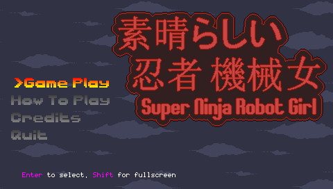 Super Robot Ninja Girl (Windows) screenshot: Title screen
