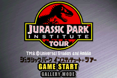 Jurassic Park Institute Tour: Dinosaur Rescue (Game Boy Advance) screenshot: Opening cutscene