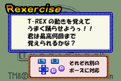 Jurassic Park Institute Tour: Dinosaur Rescue (Game Boy Advance) screenshot: Rexercise - instructions