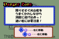 Jurassic Park Institute Tour: Dinosaur Rescue (Game Boy Advance) screenshot: Danger Zone - instructions