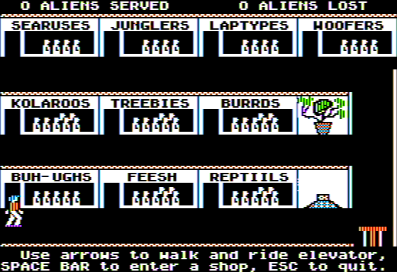 Microzine #22 (Apple II) screenshot: Math Mall - Navigating the Mall