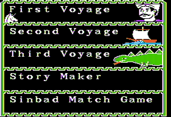 The Adventures of Sinbad (Apple II) screenshot: Main Menu