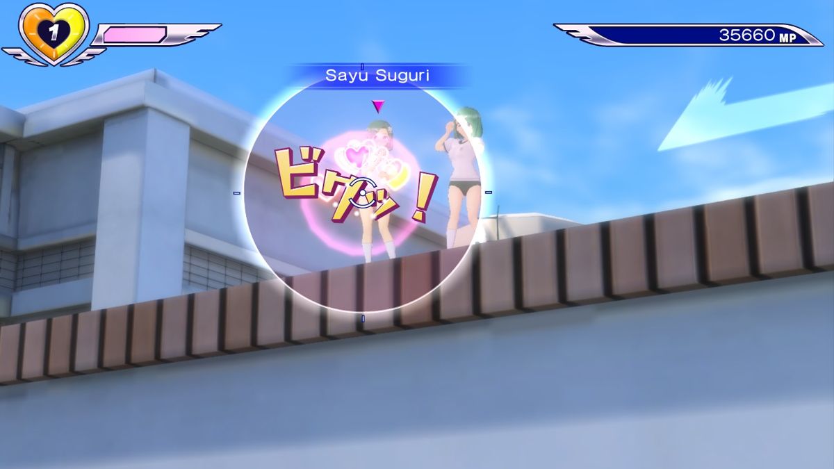 Gal★Gun: Double Peace (Windows) screenshot: Girls on the roof